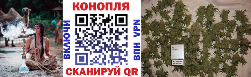 Где можно купить наркотики Североуральск Альфа ПВП  Кокаин  Меф мяу мяу  АМФ  Марихуана 