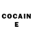 Кетамин ketamine Yansuren FF
