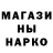КЕТАМИН VHQ Valentin Valentino