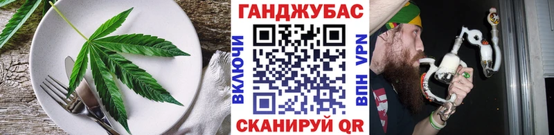 даркнет состав  Североуральск  Печенье с ТГК конопля  цена наркотик 