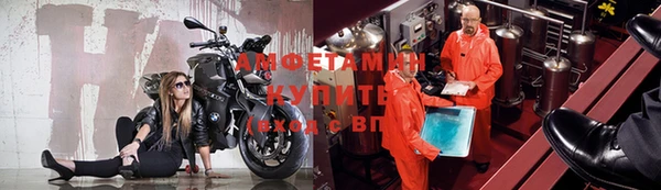 таблы Балабаново