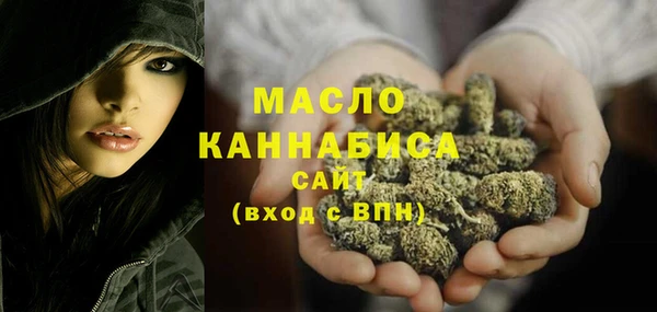 мескалин Баксан