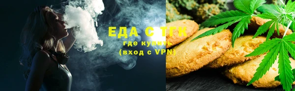 мескалин Баксан