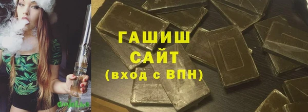 таблы Балабаново