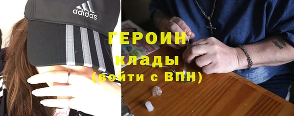 мескалин Баксан