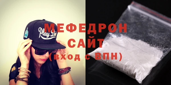 таблы Балабаново