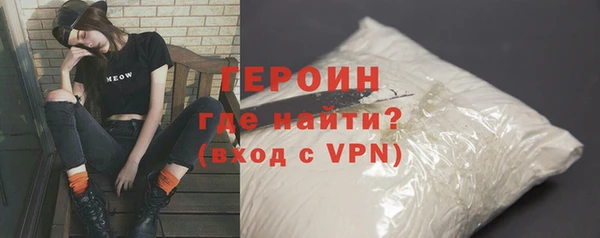 таблы Балабаново