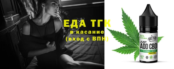 мескалин Баксан