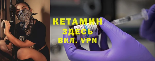 таблы Балабаново