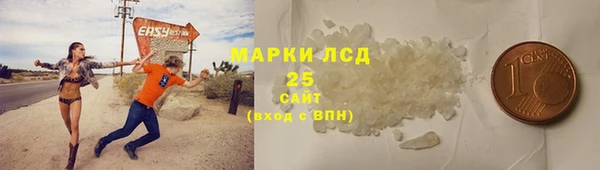 мескалин Баксан
