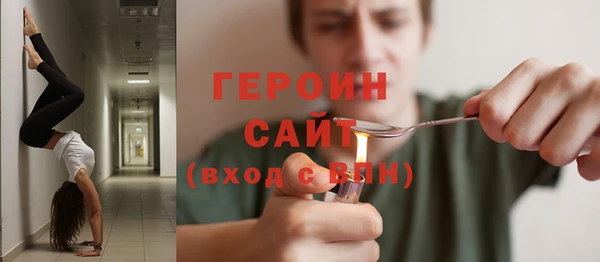 таблы Балабаново