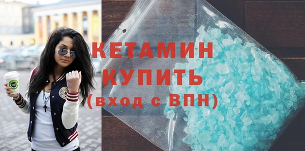 мескалин Баксан