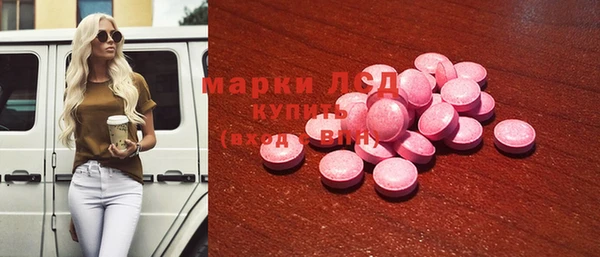 мескалин Баксан