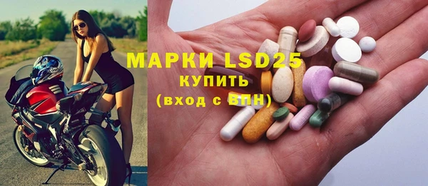 мескалин Баксан