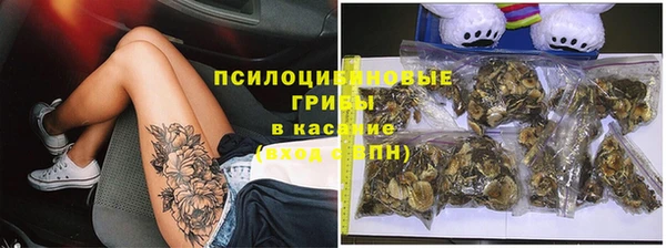 таблы Балабаново