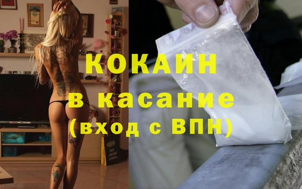 мескалин Баксан