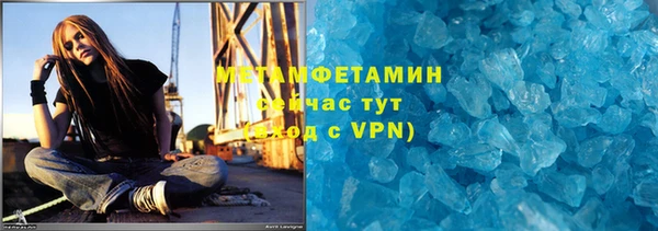 мескалин Баксан