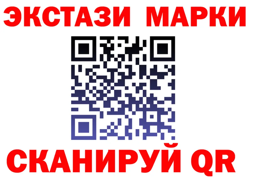 APVP СК зеркало площадка блэк спрут Североуральск