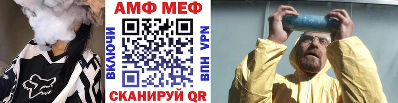 Первитин винт  гидра сайт  Североуральск  магазин  наркотиков 