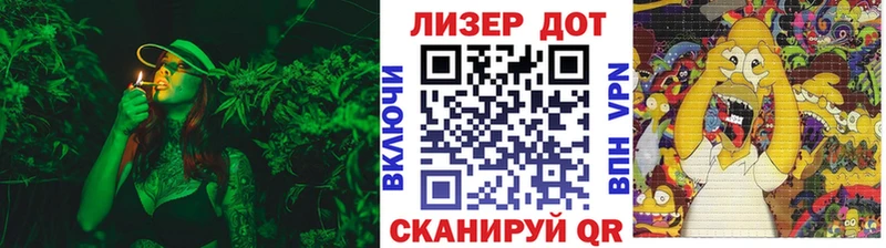 купить  цена  Североуральск  Наркотические марки 1500мкг 