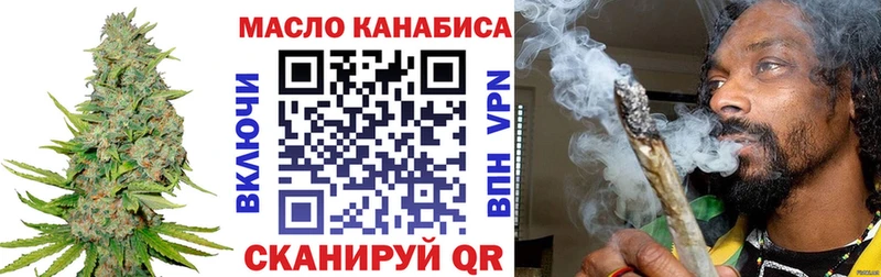omg ONION  магазин    Североуральск  ТГК THC oil 
