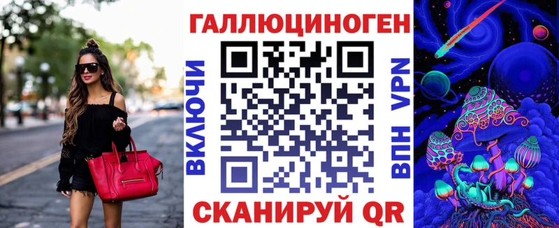 Псилоцибиновые грибы GOLDEN TEACHER Североуральск