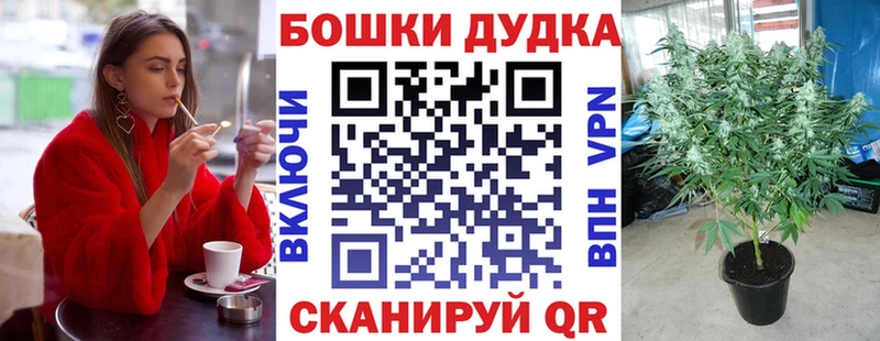 Конопля тримм  купить наркоту  Североуральск 